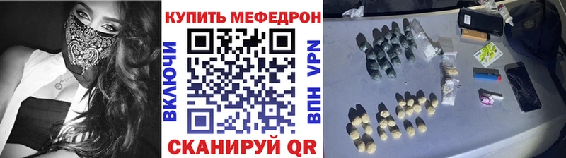 Купить наркоту Коркино Марихуана  Cocaine  ГАШ 