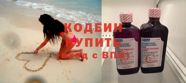 мет Белокуриха