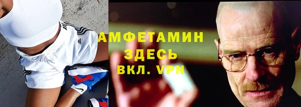 мдпв Белоозёрский