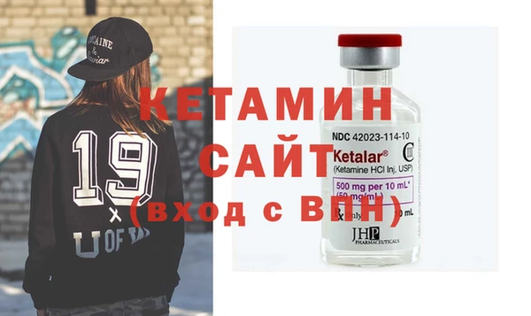 мет Белокуриха