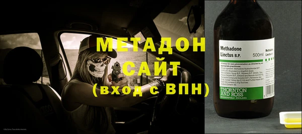 мдпв Белоозёрский