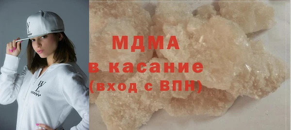 мдпв Белоозёрский