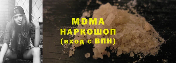 мдпв Белоозёрский