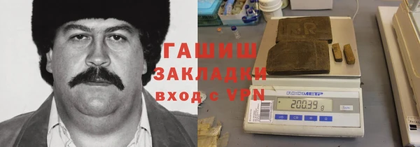 мдпв Белоозёрский