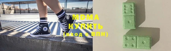 прущая мука Беломорск