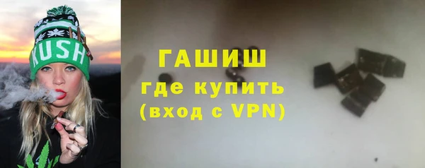 прущая мука Беломорск