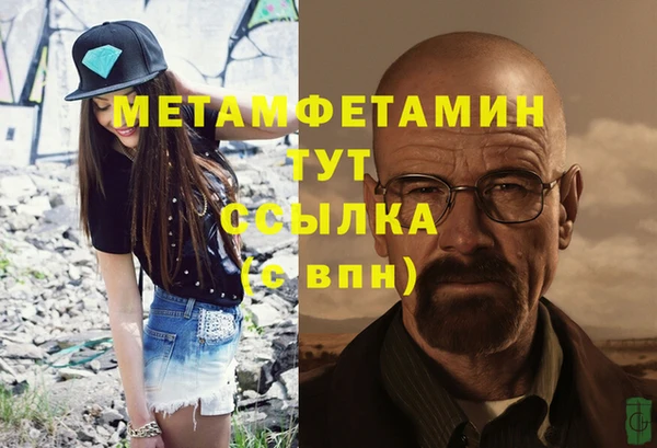 дживик Дмитров