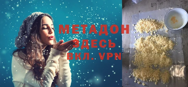 мдпв Белоозёрский