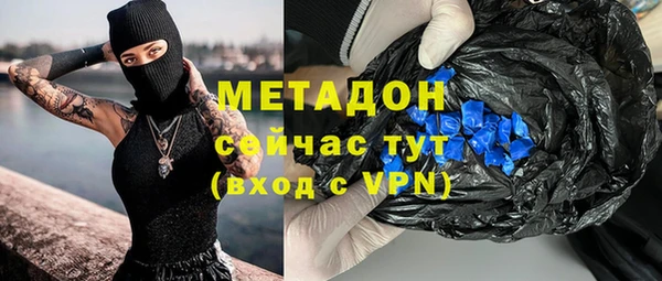 прущая мука Беломорск