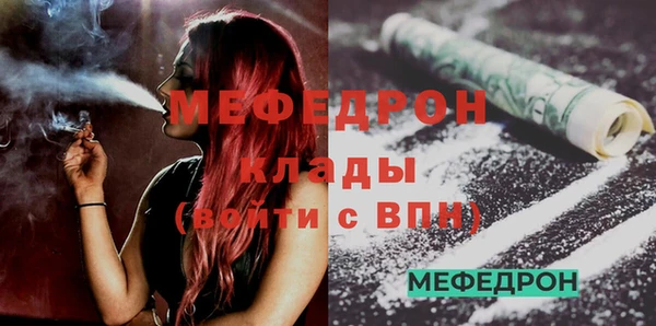 мдпв Белоозёрский