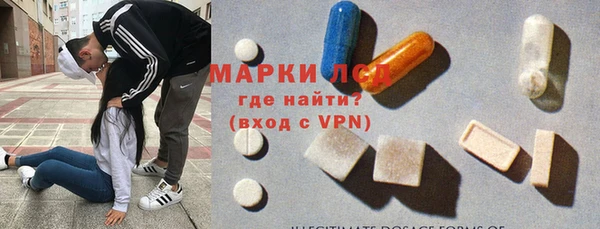 мет Белокуриха