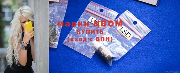 мдпв Белоозёрский