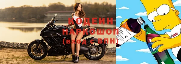 мет Белокуриха